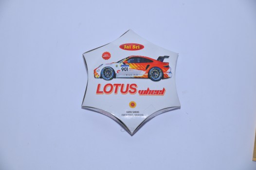 wheel 4_amu